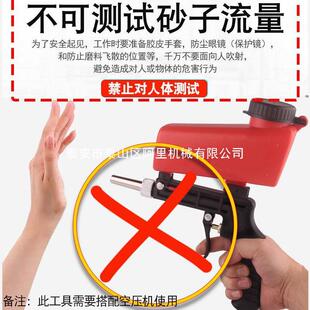 �ֳ�ʽ��ɰ��С�͇�ɰ�Cˮ���o�m��Ӵ�ɳģ�߳��P������y��ɳ��