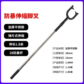 安全带;登山扣、钩;安全绳