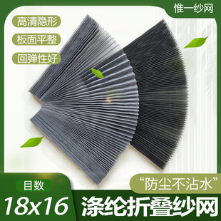 ��]��ˮ�ۯB���޼��W ��]�ۯB�W�ۯB���� �L��ʽ̹��朼��W