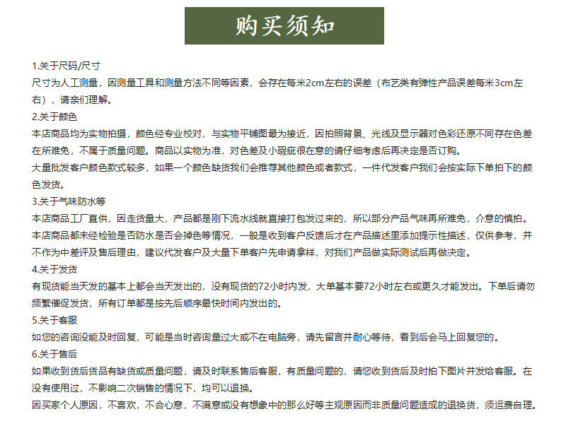微信图片_20220307175049