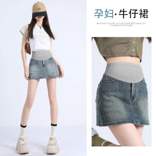 in stock Maternity Dress High Waist Abdomen-supporting Outer Wear Slimming A- line Skirt Casual All-match Pregnant Women Denim Skirt