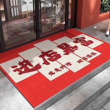 商用丝圈入户地垫欢迎光临商铺进店门口地毯红色迎宾脚垫可加logo