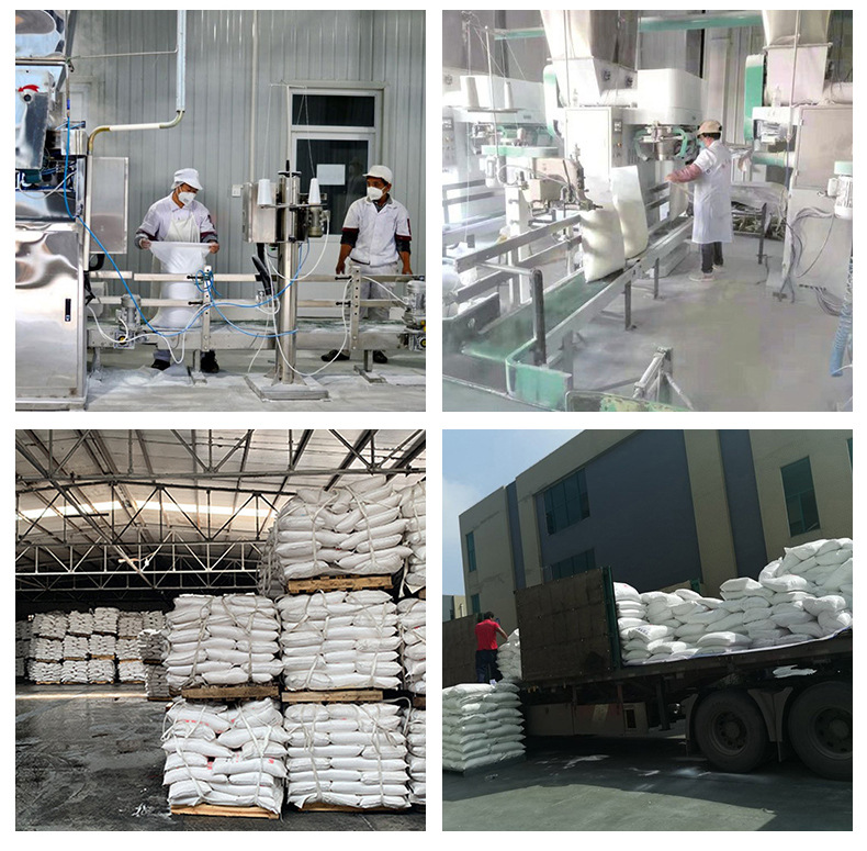 水晶饺子粉 (9).jpg