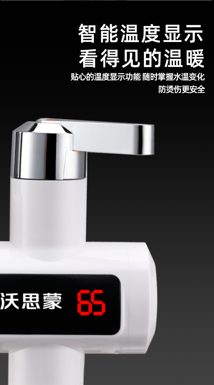 d5661645-7529-4efe-ba09-d721a227a29e.jpe