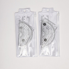 15�����׳�Դ�^�S����15�������b���ǳ�ֱ�߶๦�ܳ��ӌW���׳�