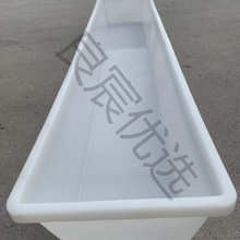 1.5�׼Ӻ����ƽ�׷��μ��L���ˮ���iʳ�����ʹ�������ϲ��Bֳ