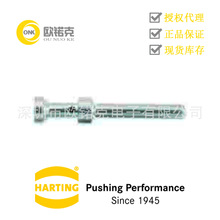 HARTING��ͤ09330006162�����B���� ���ʳƷ����ИI�Ĳ��