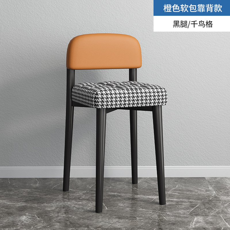 Taburete hogar pequeño taburete bajo pequeña silla taburete redondo Internet celebridad completo lujo ligero respaldo italiano mesa de café taburete apilable
