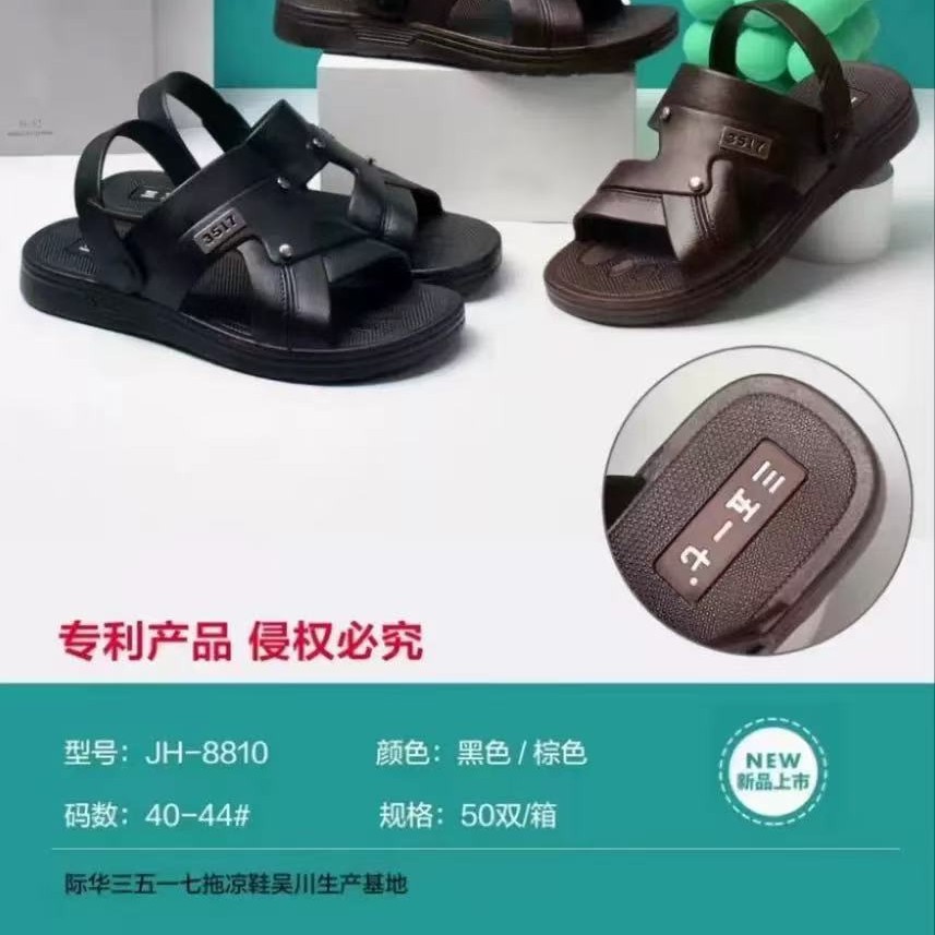 3517 Men's Sandals 2023 Summer New Men's Sandals Casual Non-Slip Two-Wear Outdoor Beach Sandals 8810 Model