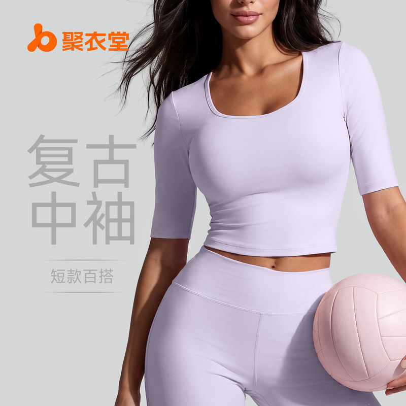 Juyitang Women's Peach Retro Mid-Sleeve High-Elastic Breathable Sports Fitness Running Tight Yoga T-Shirt Juyitang Women's Peach Retro Mid-Sleeve High-Elastic Breathable Sports Fitness Running Tight Yoga T-Shirt