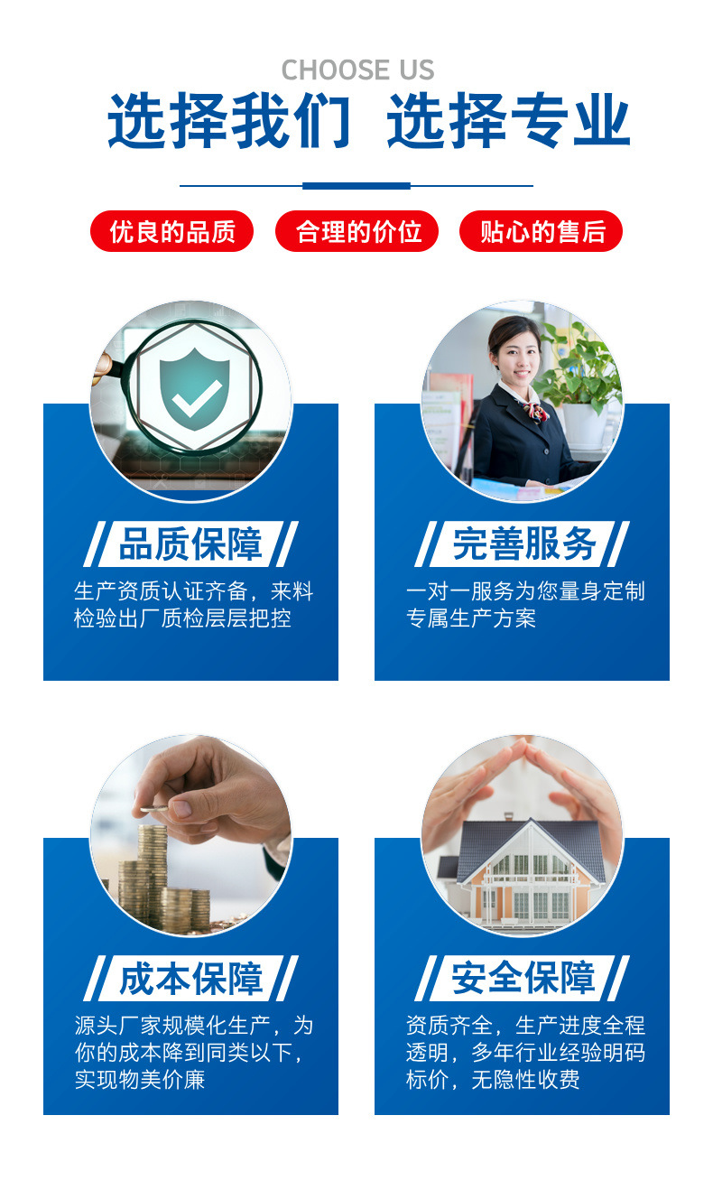 微信图片_20241029100226