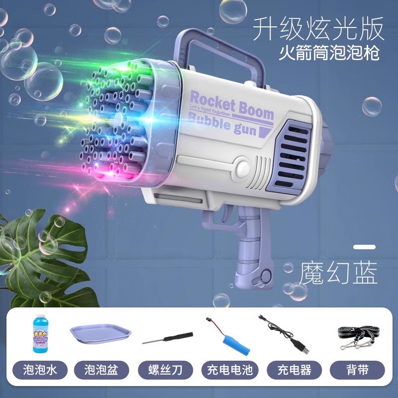 확대된 로켓 충전식 버전 블루 + 버블수 230ml + 농축액 20팩