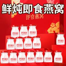 ��ʳ��COEM�N�ƴ��ӹ��ЋD���aƷ��Դ���l�r����C���Ʒ�F��