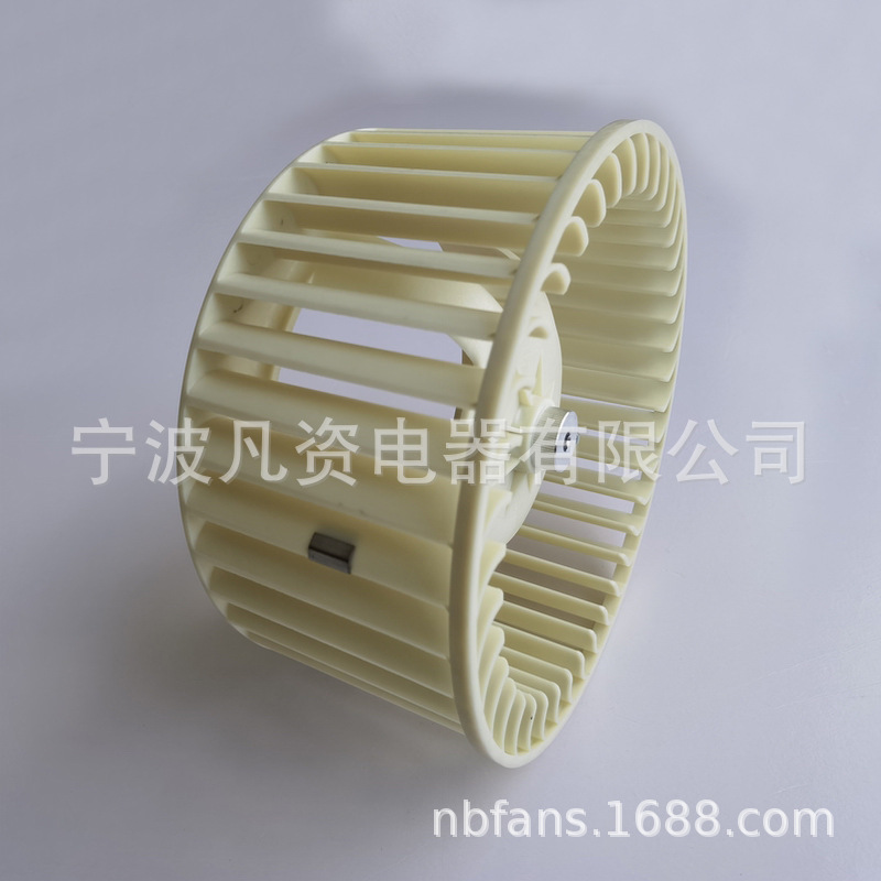 Φ239x110-8 (12).jpg