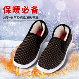 男式帆布鞋;女式棉鞋;男式布鞋