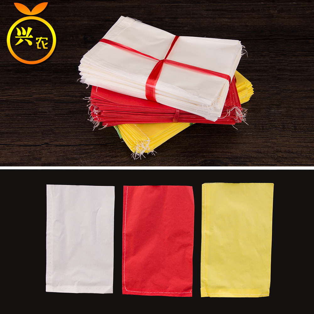 供应缝制羊皮纸袋 硫酸纸袋 植物羊皮纸 小麦玉米杂交袋浸种袋