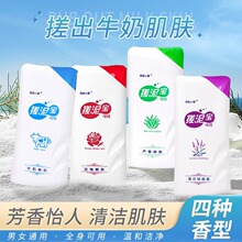 ��Ʒ������ƿ�b����С��500ml���lȥ���|���wȫ���坍���������l
