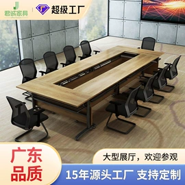 大班桌;办公桌;办公椅