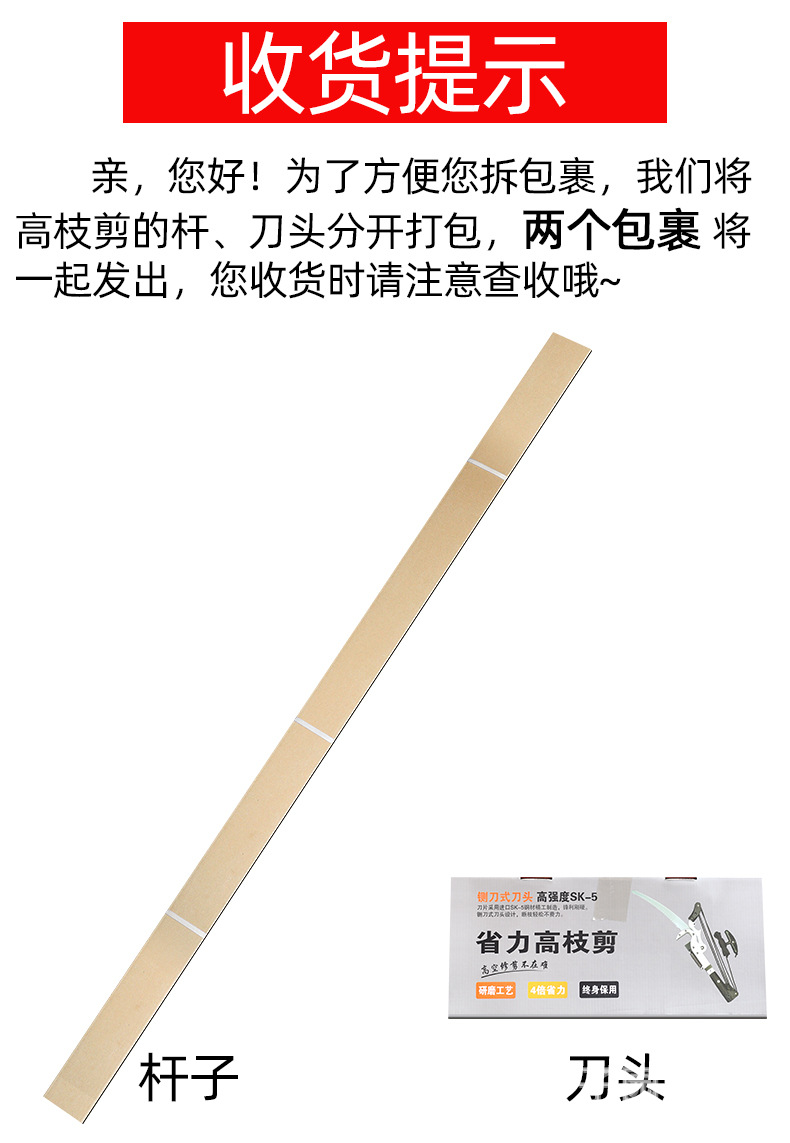 詳情-53.jpg