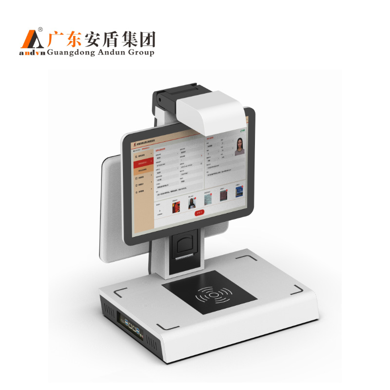 安盾云AD-W450安检开包登记机违禁品登记违禁品开包登记机复检台