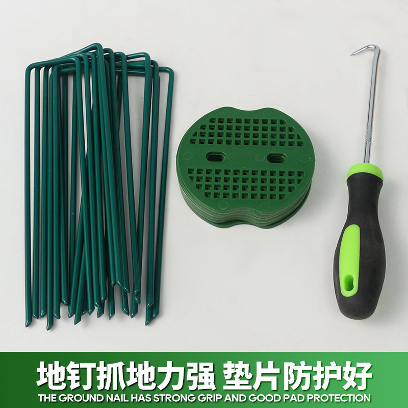 u型地钉垫片斜尖地钉园艺地钉多尺寸规格垫片大棚搭建地钉 草坪钉|undefined