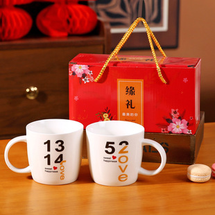 �մɱ�520��H�����_�I��ӽ����ֶY�R�˱��V��YƷ�錚ӡlogo