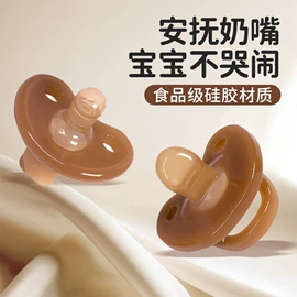 喂养餐具;奶嘴;牙胶