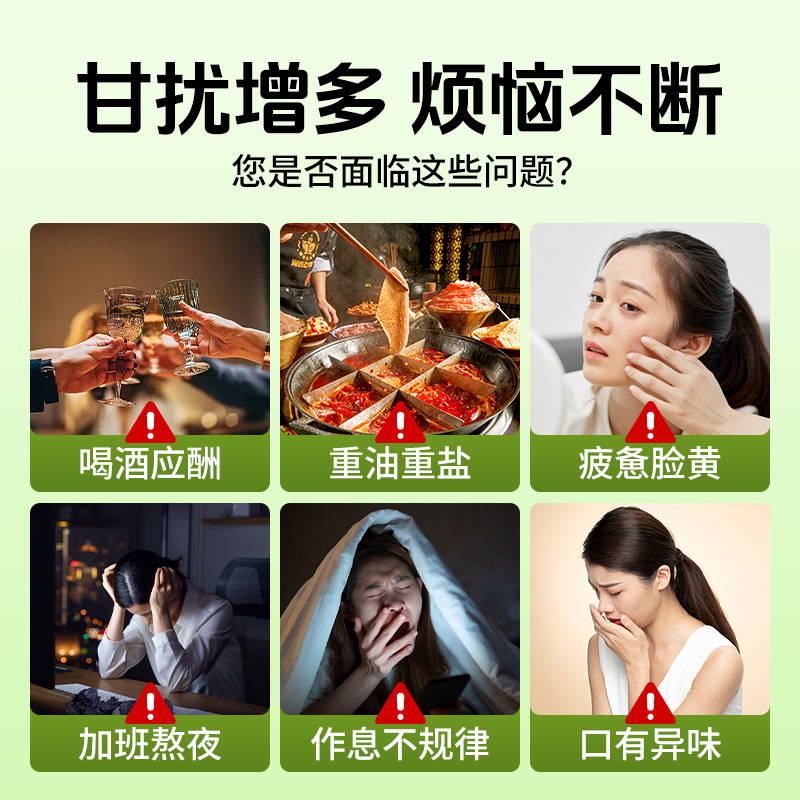 Gan Huang Cao Dried Herb Tea Individually Packed Sichuan Origin 90g key features