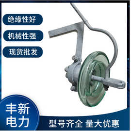 U70C/200LXDP-70U70CN地线型玻璃绝缘子绝缘耐高温高压悬式防雷
