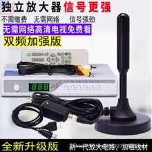 �S��ֱ�����沨�����ҕ�쾀 ��ʽȫ����L�p�Ŵ���������̖�쾀