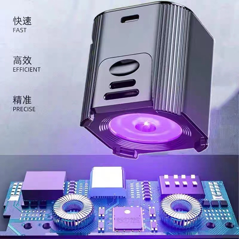 手机维修UV胶固化灯LED紫外线手机贴膜维修绿油固化无影胶紫光灯