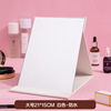 큰 21CM * 15CM 흰색