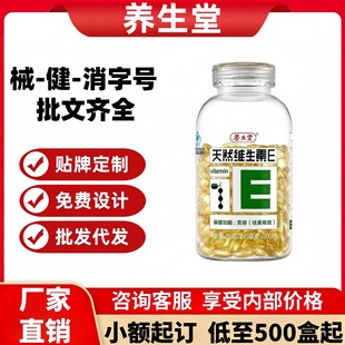 �B��.����Ȼ�S����Eܛ�z�ҹٷ���Ʒ��Ş�궶������ͬ��һ�����l