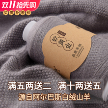 ɽ��q�� ��Ʒ�C����ë���־���ë����������������diy�ֿ�