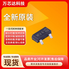 54S BAT17-04 E6327 SOT-23 Ф�ػ����O���c������ ԭ�b��Ʒ��Ƥ