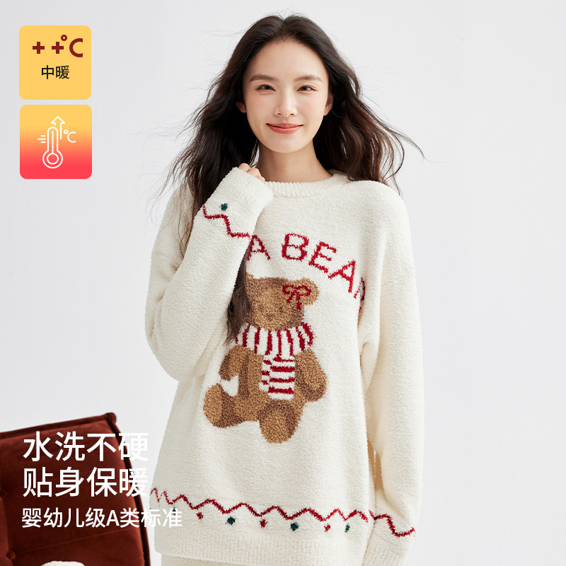 秋冬季套头半边绒印花小熊睡衣女加厚冬季半边绒情侣家居服套装|undefined