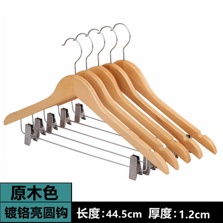 Madera maciza B clip pantalones de rack clip hotel tienda de ropa traje percha de ropa percha de madera al por mayor
