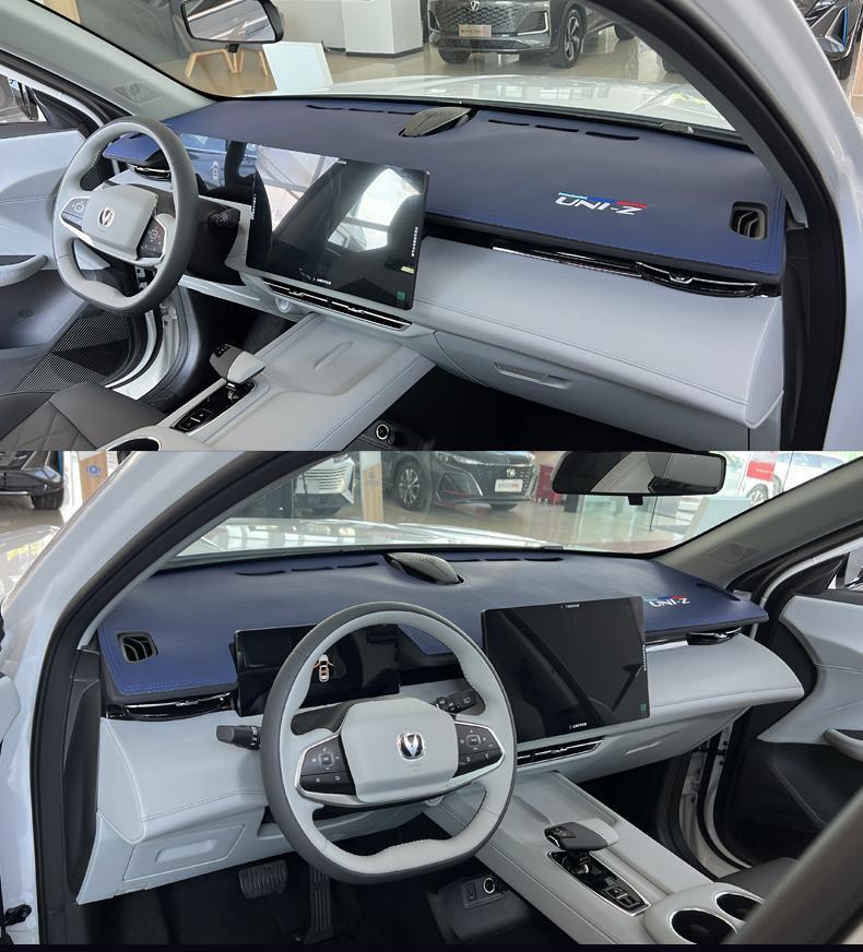 Suitable for 24 Changan uniz shading mat car interior workbench sunscreen heat insulation modified decoration UNIZ sunshade leather