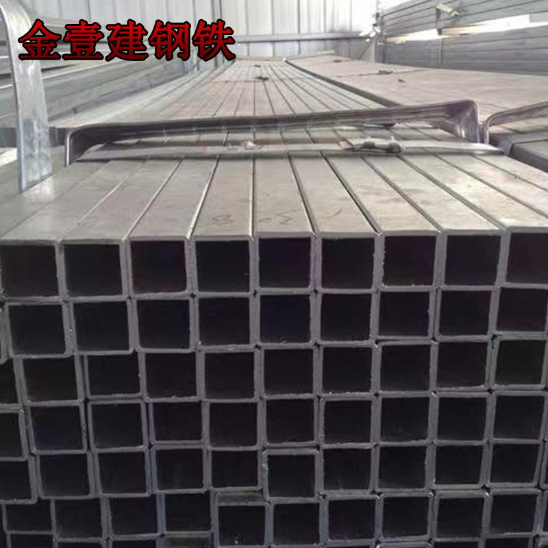 供应友发Q235矩形管25*40热轧普碳空心方管60*80建筑幕墙货架钢材