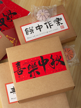 2025�����N���決��ʽ���y���L���S��ʳƷ�YƷ���N����z�ɶ�