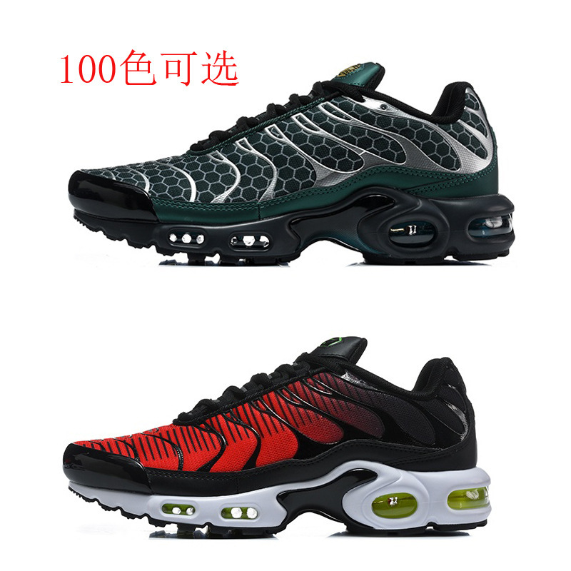 Cross-border Putian shoes, new TN1 max air cushion export shoes, large-size men's shoes, athletic shoes, casual running shoes Cross-border Putian shoes, new TN1 max air cushion export shoes, large-size men's shoes, athletic shoes, casual running shoes