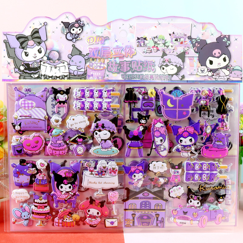 Pegatinas de dibujos animados para niños doble historia pegatinas de burbujas tridimensionales Sanrio Capibara cambiando pegatinas de nieve