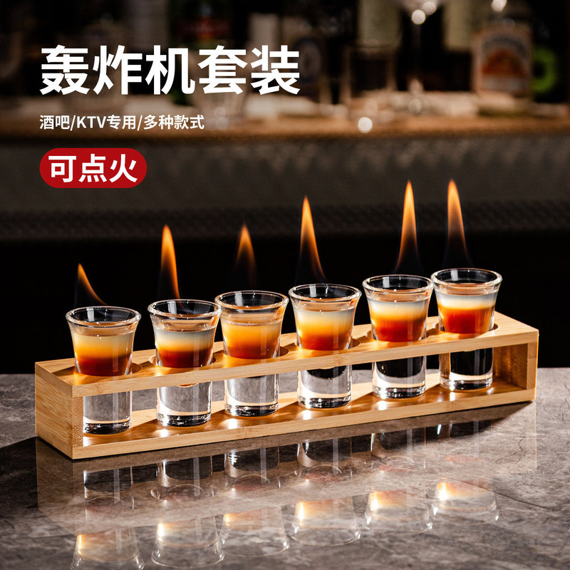 Bullet Cup Shot Glass B52 Cocktail Cup Holder Liquor Cup Shot Glass Bar Cup Wine Rack Set Bullet Cup Shot Glass B52 Cocktail Cup Holder Liquor Cup Shot Glass Bar Cup Wine Rack Set