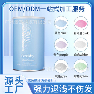 ë�ׄ���ɫ��Ư�����l�ꌣ���^�l���S�����lƯ�ׄ�Ⱦ�l����ɫ���S