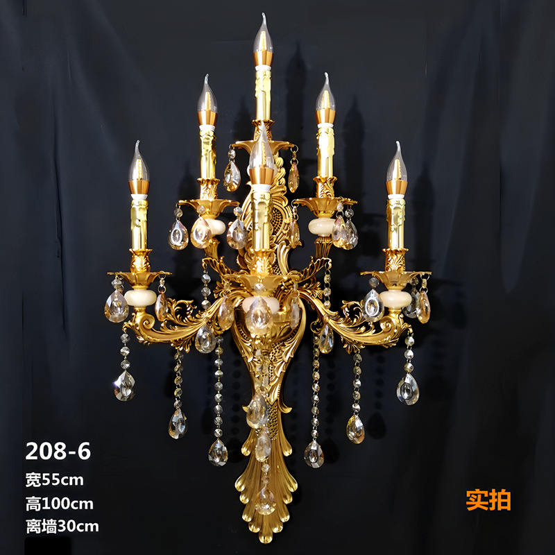 Gran lámpara de pared de cristal francés de lujo retro Villa sala de estar vestíbulo lámpara de pared del hotel lámpara de pared interior europea