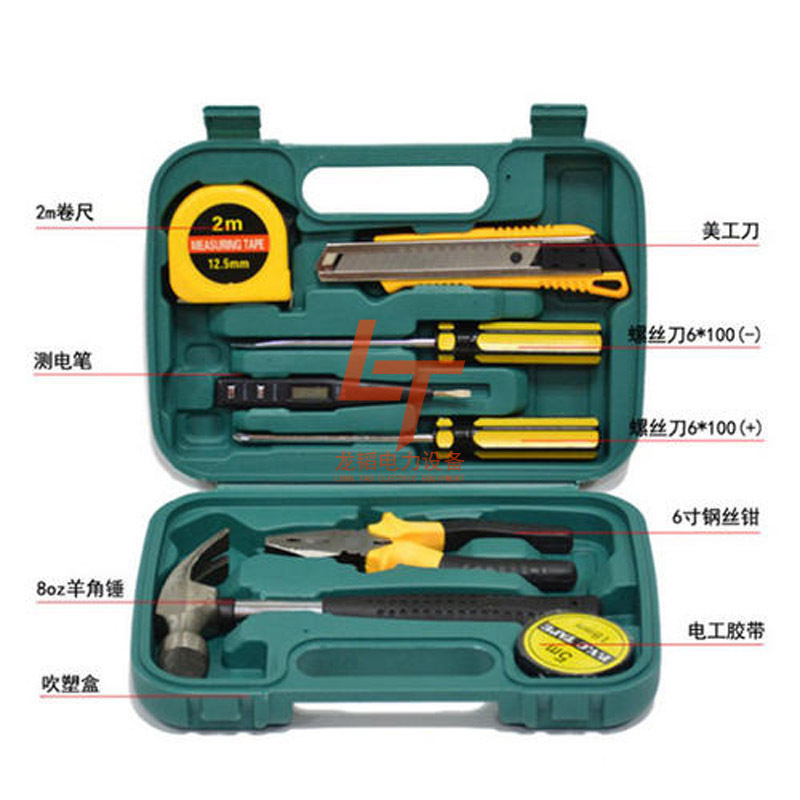 家用工具箱套装车载备用工具箱家用齐全多功能组套应急工具箱装备