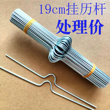 F؛19cmyɫvUFlhbӆĲılȏSֱN