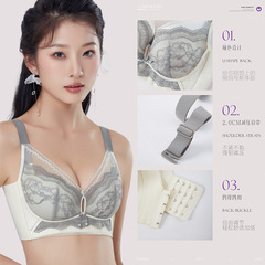 1068无痕无侧骨无钢圈收副乳菠萝按摩杯内衣女士小胸聚拢防下垂文