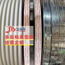 ����Դ���ݏS��ֱ��7000f�ɷ����z������pe�x��Ĥhdpe�x��Ĥ����