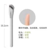 811 diamond brush